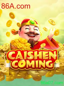 Desvendando o Jogo CAISHENCOMING: Sua Aventura e Regras