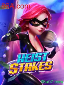 Explorando o Fascinante Mundo do Jogo HeistStakes